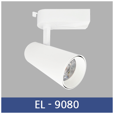 LED 조명의 선두주자 (주)황제라이팅